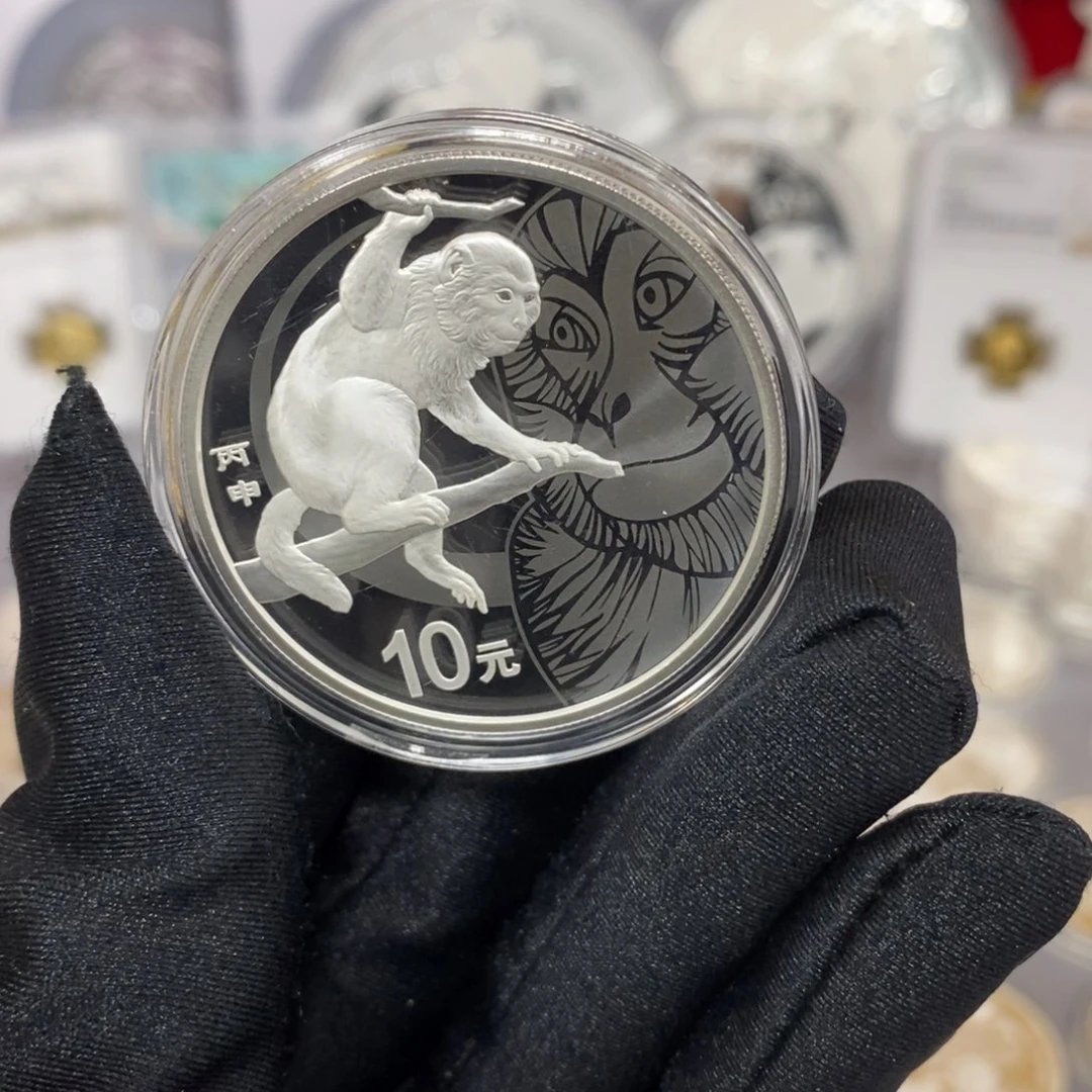 纯银16本银猴带证书