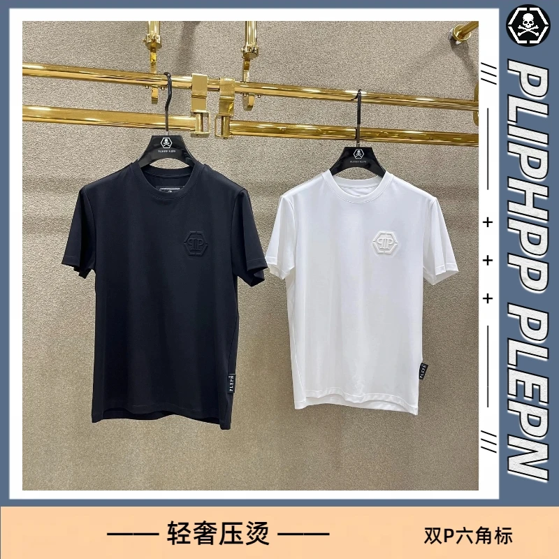 PLIPHPP PLEPN夏季圆领休闲短袖男士修身轻奢简约百搭透气t恤1715