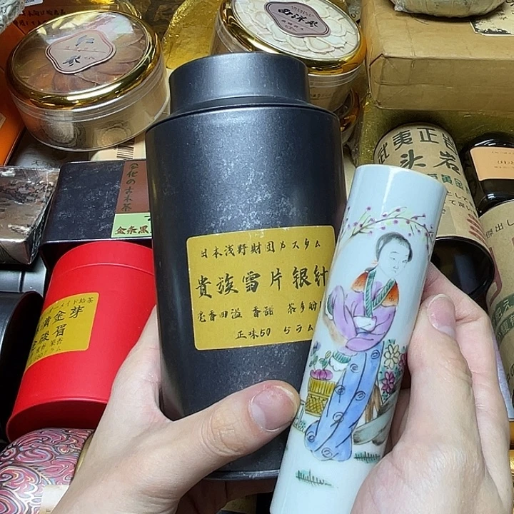 陶瓷陶瓷陶瓷陶瓷