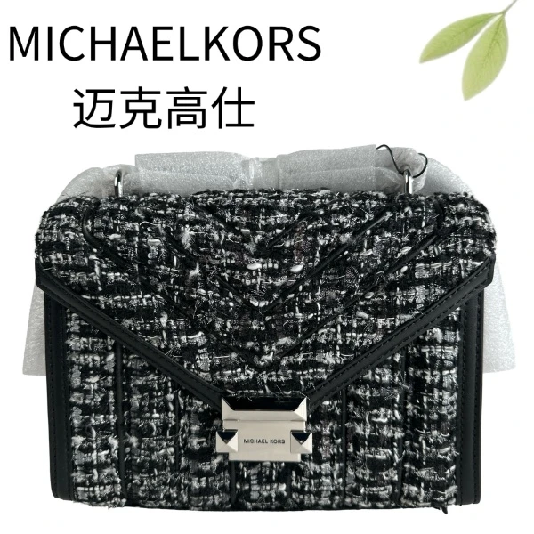 99新 MICHAEL KORS/迈克高仕 新款黑银单肩包G25116713底长23X17