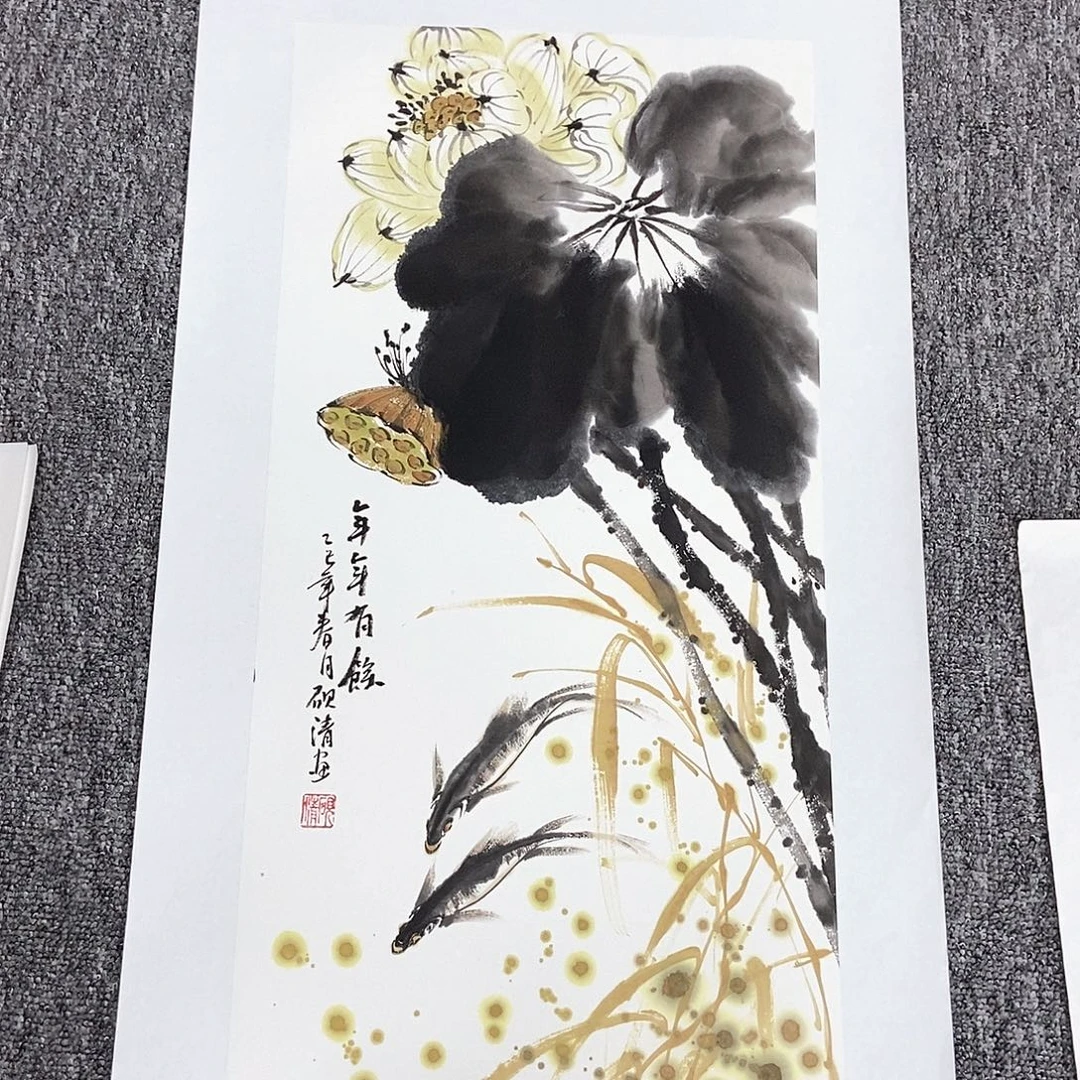 国画砚清四尺四开精品佳作
