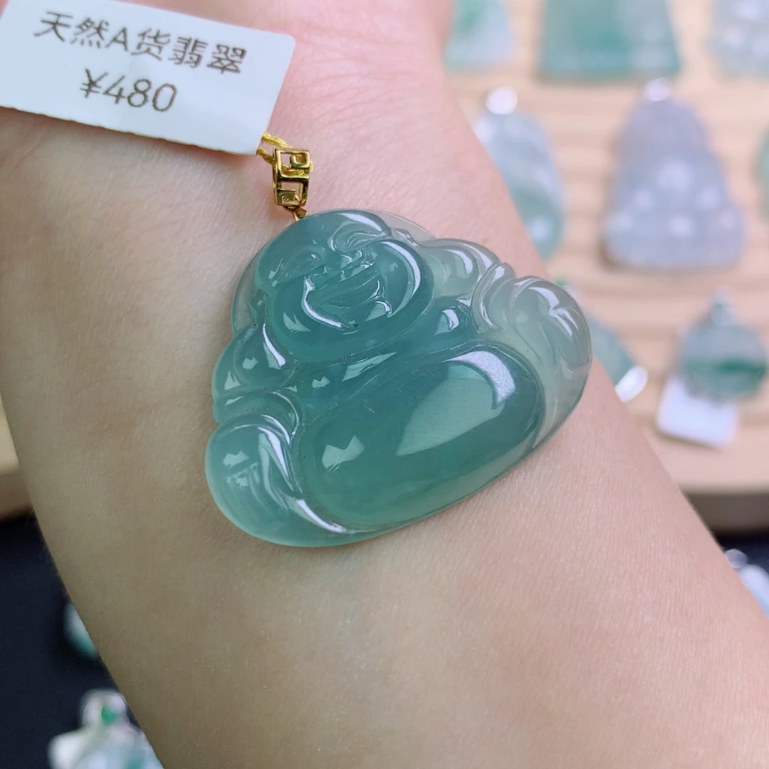 翡翠18K金镶嵌颈饰吊坠