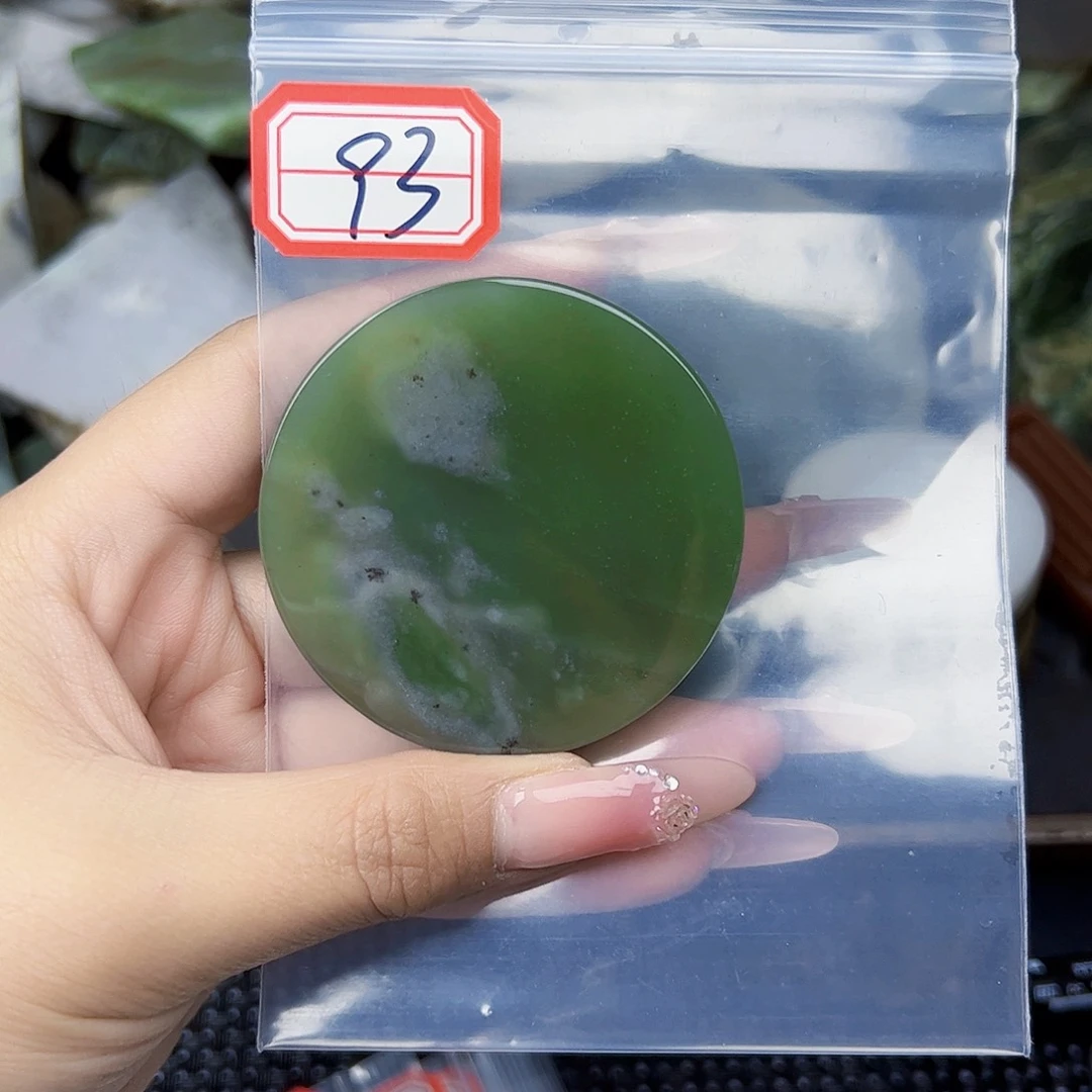 和田玉珠宝半成品未镶嵌