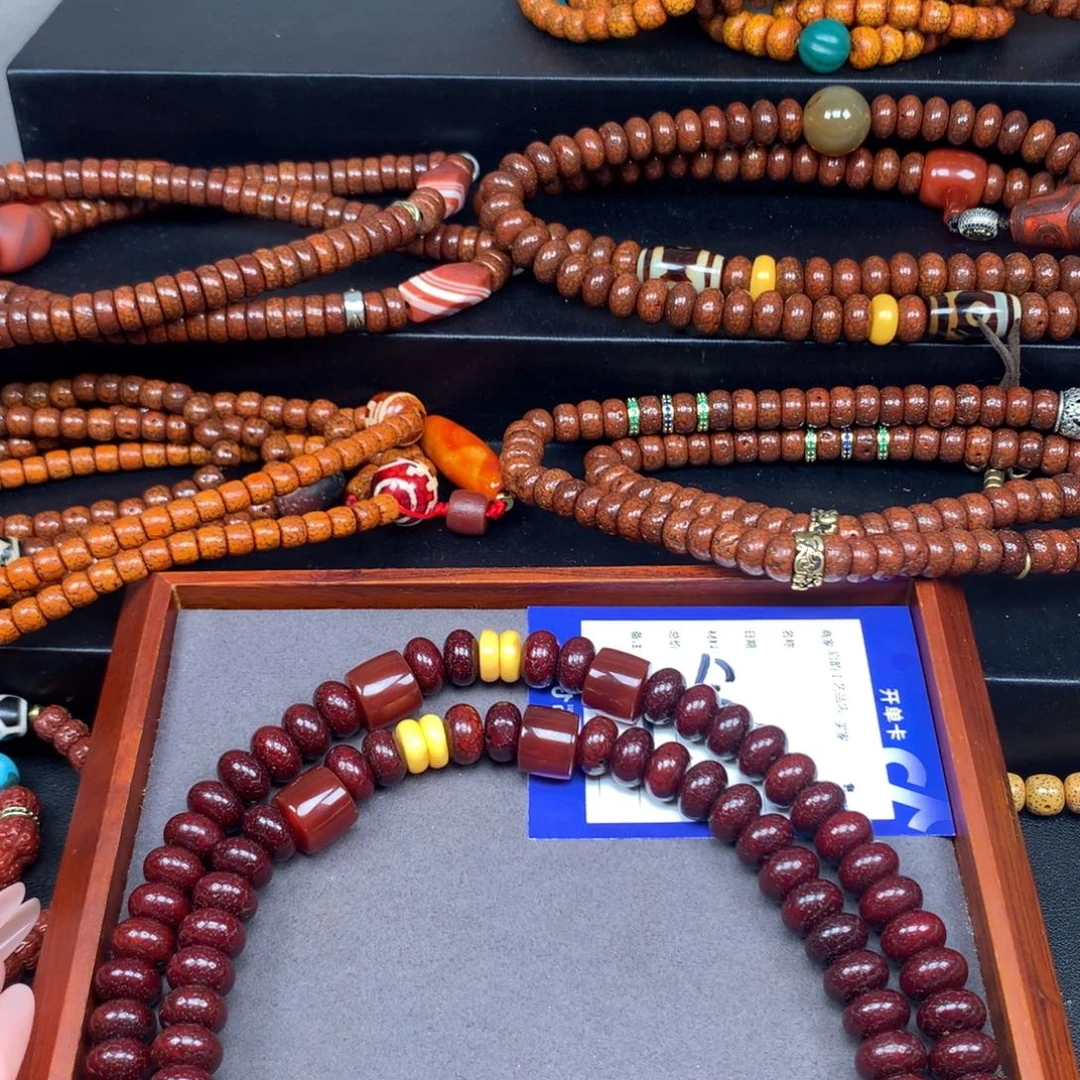 吊坠星月菩提b****?星月