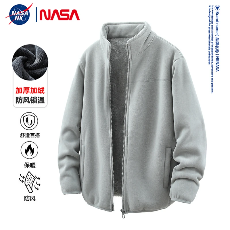 NASA联名防风保暖抓绒衣男女双面加绒加厚户外休闲情侣秋冬季外套