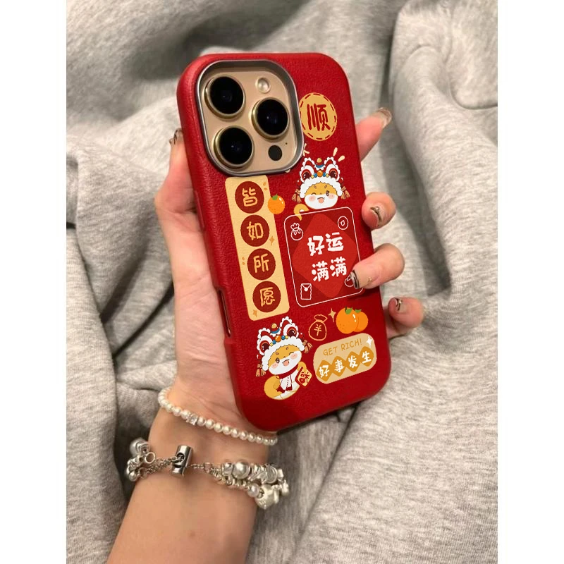 Lucky小蛇好运满满适用iPhone16荔枝纹15金属框苹果14手机壳13套