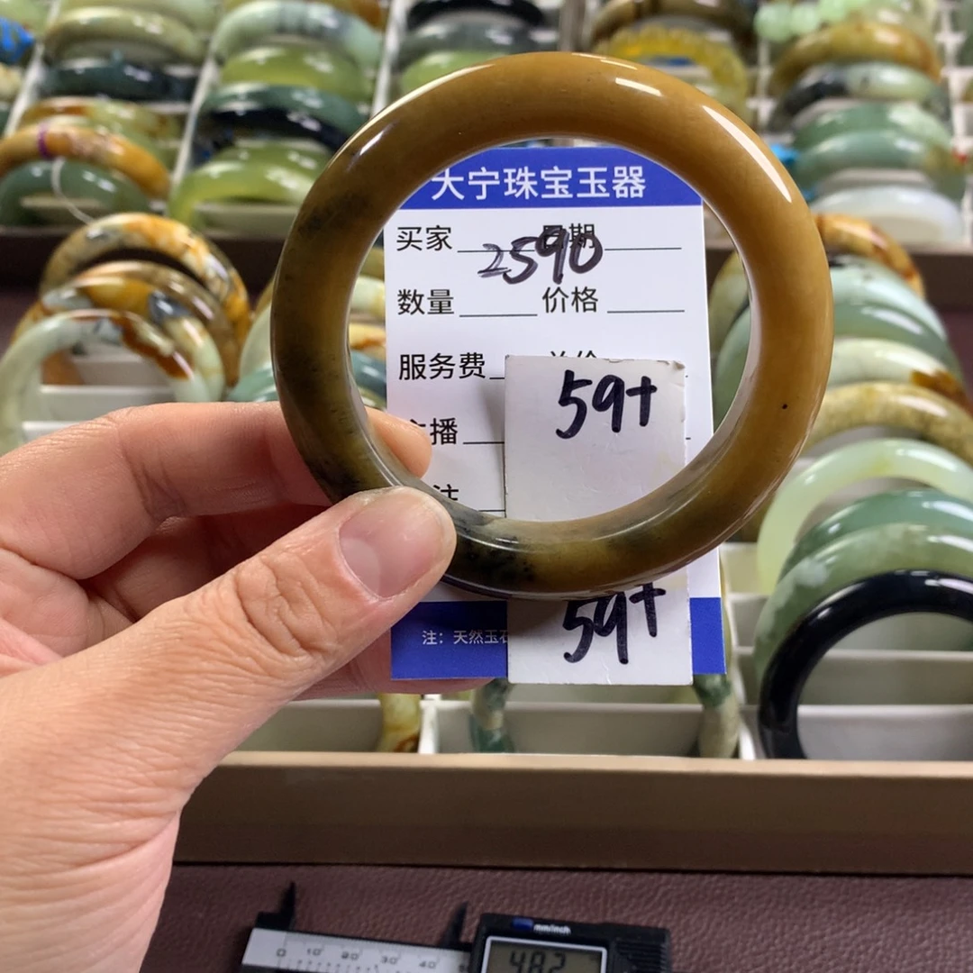 蛇纹石玉未镶嵌手镯2590