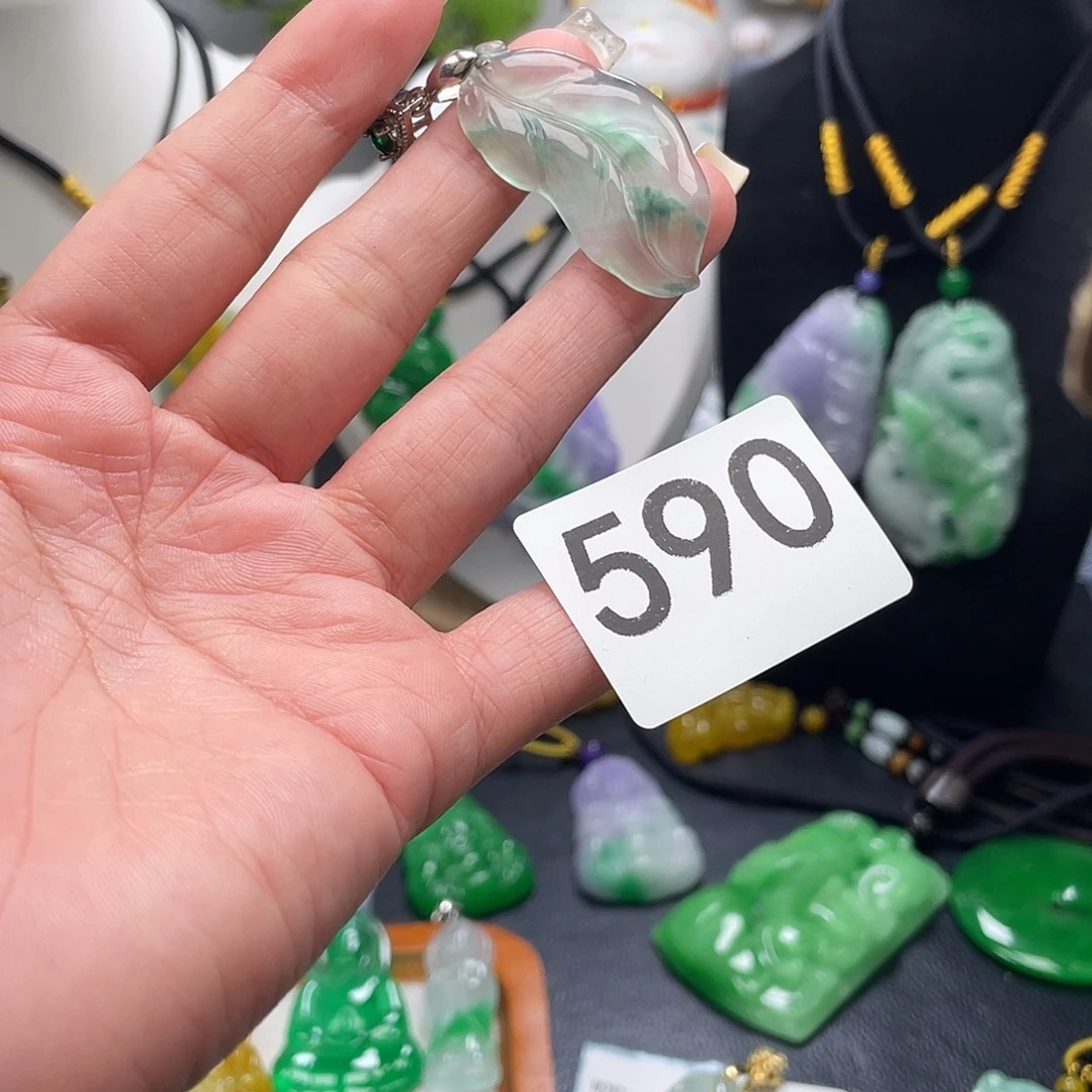 吊坠(赠链)未镶嵌翡翠