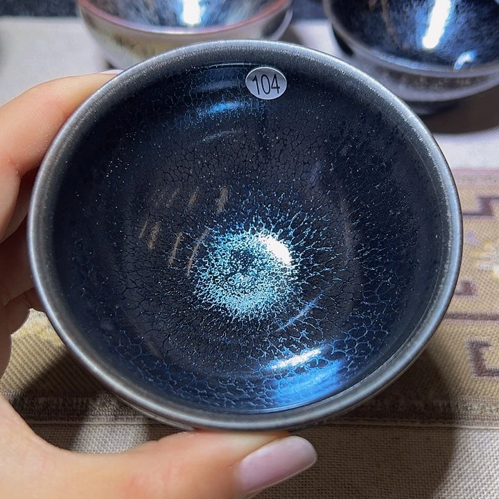 茶盏在栖落直播间选的 20元以内默认微瑕 104