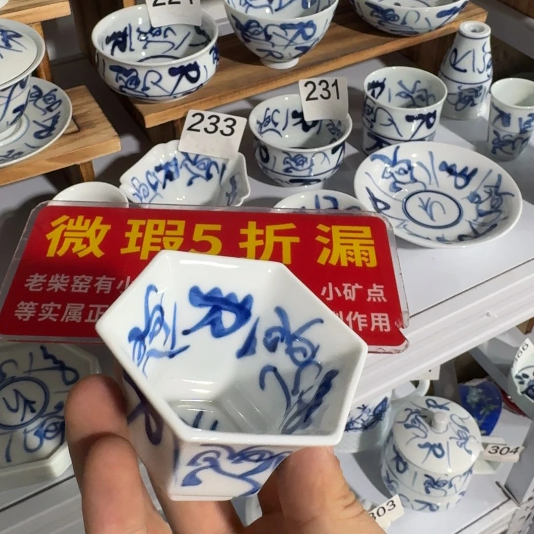 全手工手绘，顺丰当日发