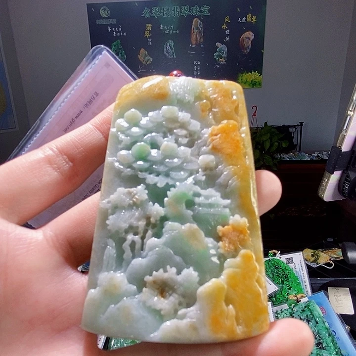 颈饰未镶嵌翡翠翡翠