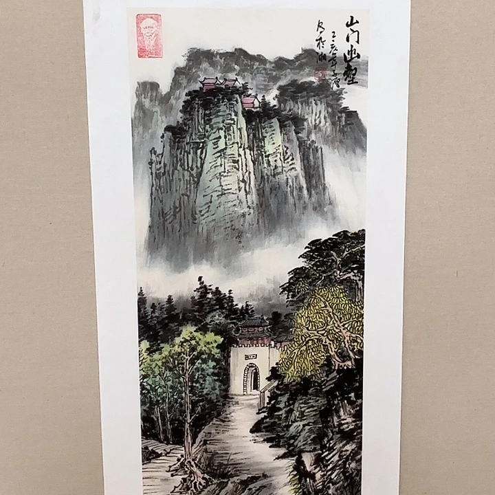 国画子厚先生精品系列