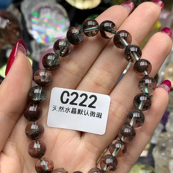 水晶水晶未镶嵌手串