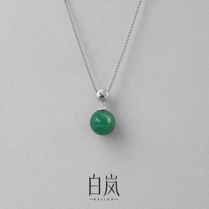 【7月上新】白岚花砖东陵玉项链925银锁骨链高级气质饰品XL5601