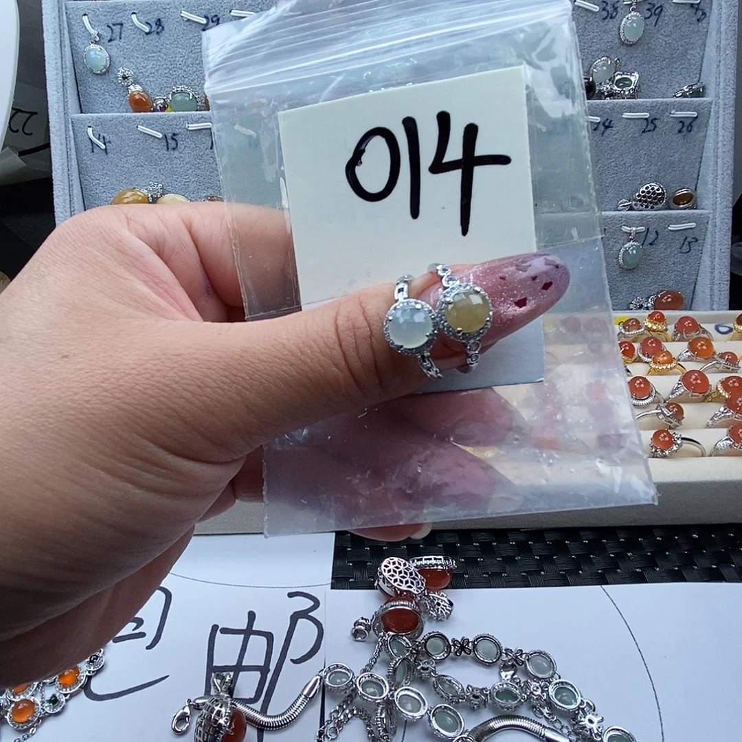 翡翠未镶嵌戒指缅甸