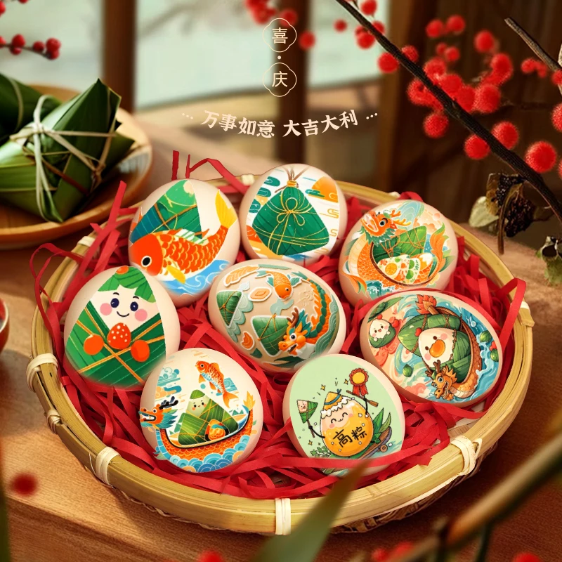 端午节装饰摆件鸡蛋鸭蛋贴纸喜蛋贴传统文化节日氛围场景布置仪式