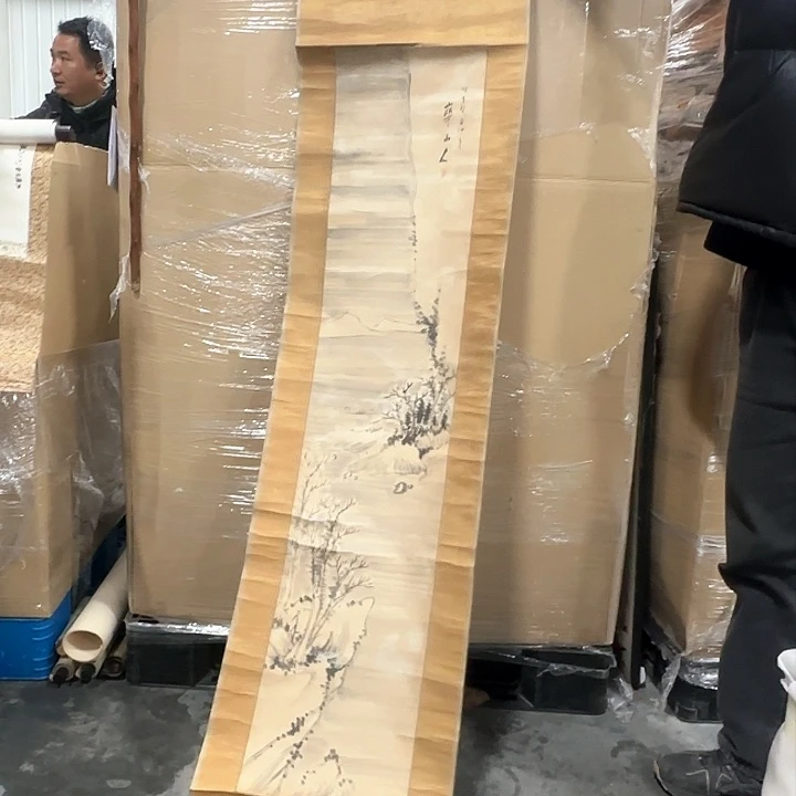 s****g精品剪纸作品欣赏