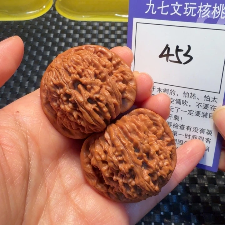 文玩核桃把件453四座楼42
