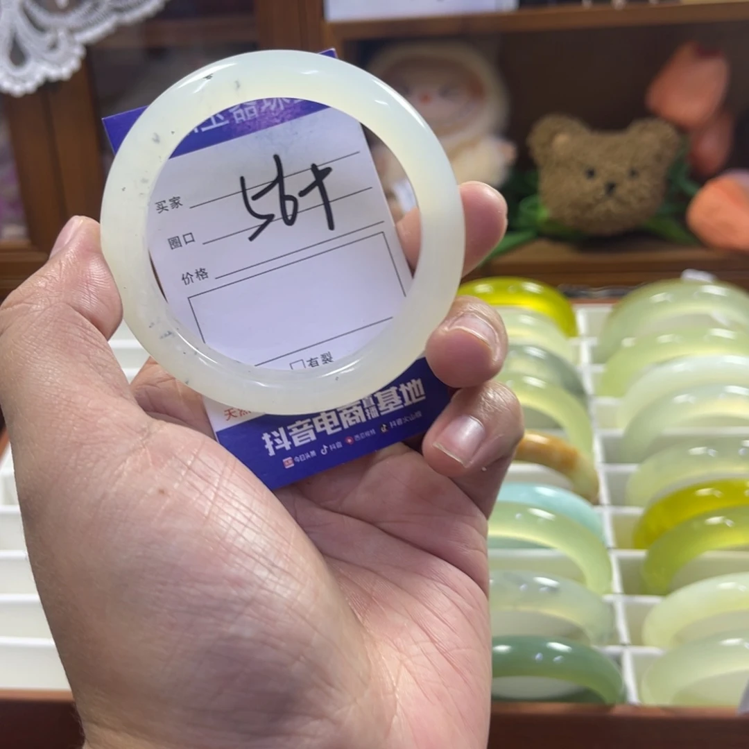 蛇纹石玉未镶嵌手镯298