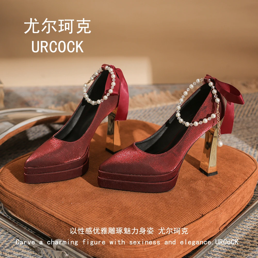 URCOCK尤尔珂克红色新娘鞋小个子防水台高跟鞋女单鞋粗跟尖头婚鞋