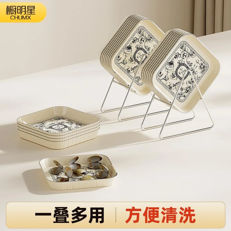 吐骨碟家用轻奢高级感餐桌垃圾吐骨头盘高颜值水果零食盘渣盘新款