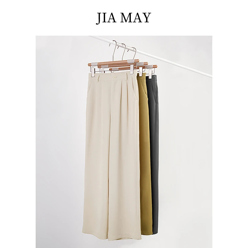 清仓 251夏季气质轻奢时尚简约显瘦高腰纯色套装裤子251