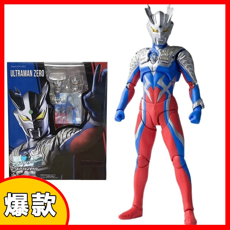 终极赛罗SHF布莱泽奥特曼手办闪耀赛罗格丽乔关节可动男玩具人偶