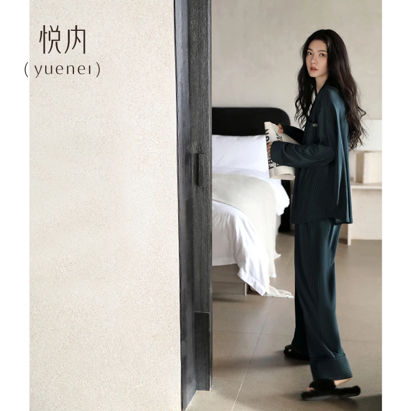 悦内睡衣女款秋季春秋纯棉长袖家居服休闲宽松大码条纹轻奢高级感
