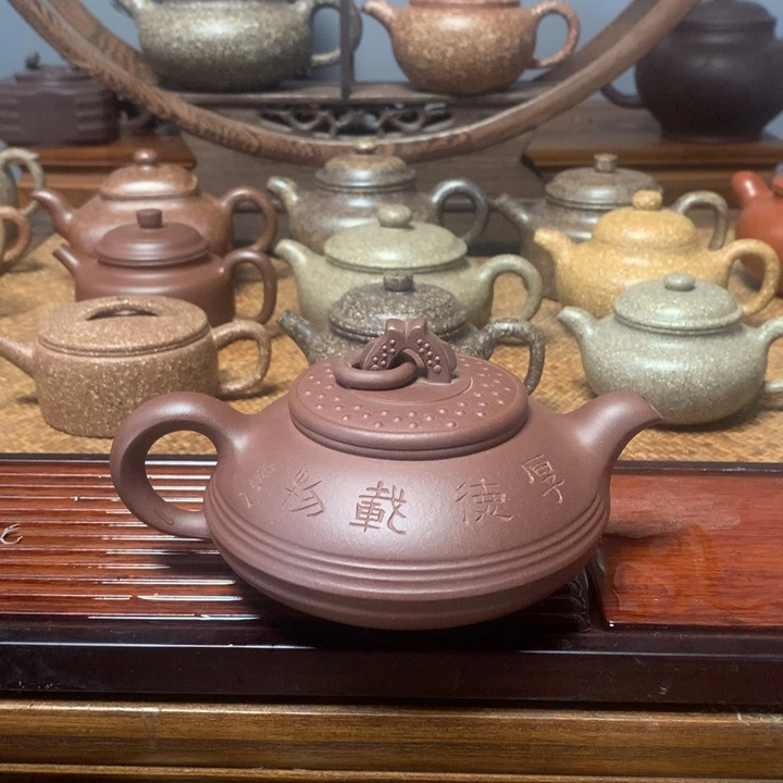 紫砂茶壶汉韵底槽清