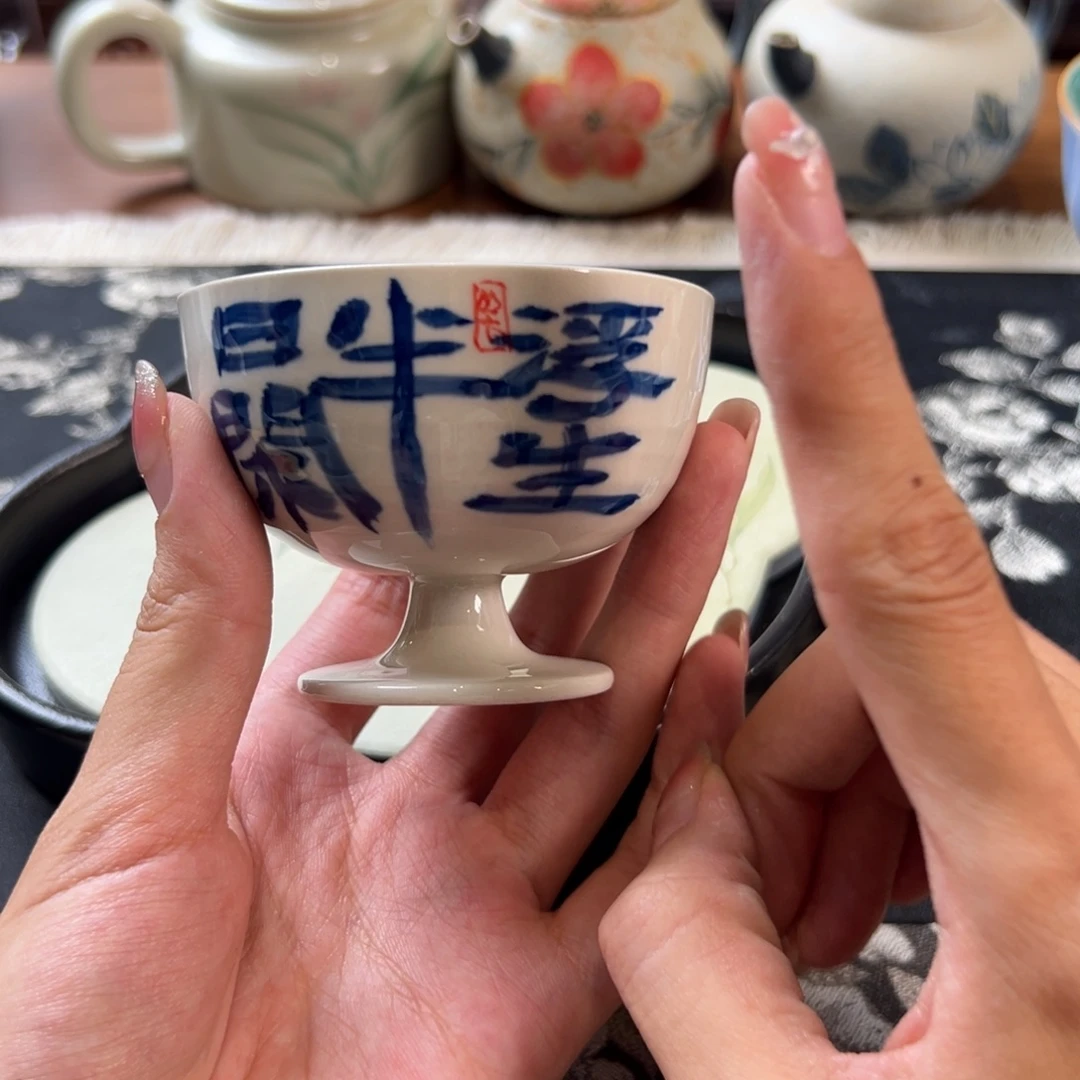 茶具等产品的生产和销售