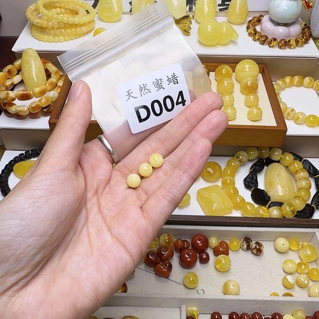 龍***雲琥珀未镶嵌裸石004号，7.7mm