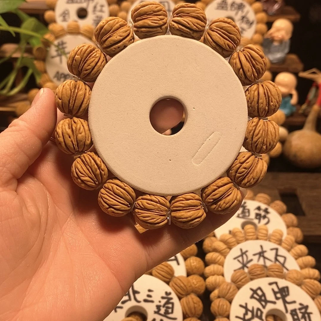 【闪购商品】青**去桃核金丹核桃手串
