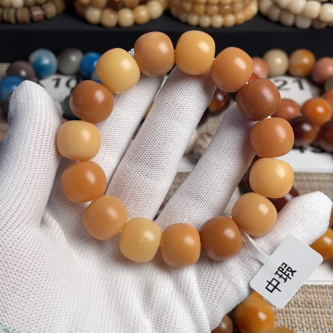 菩提根/象牙果吊坠1.7，老料中瑕