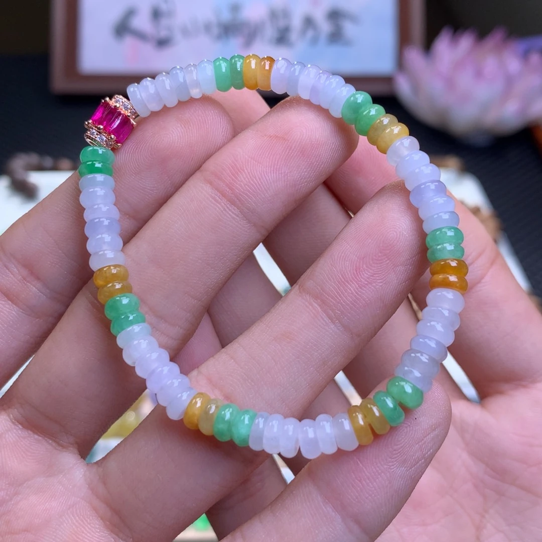 未镶嵌手链翡翠翡翠手串卡5.4