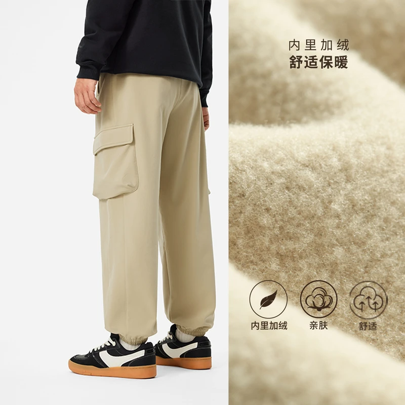 【防风防泼水】李宁卫裤男加绒款保暖宽松直筒束脚运动长裤AYKU559