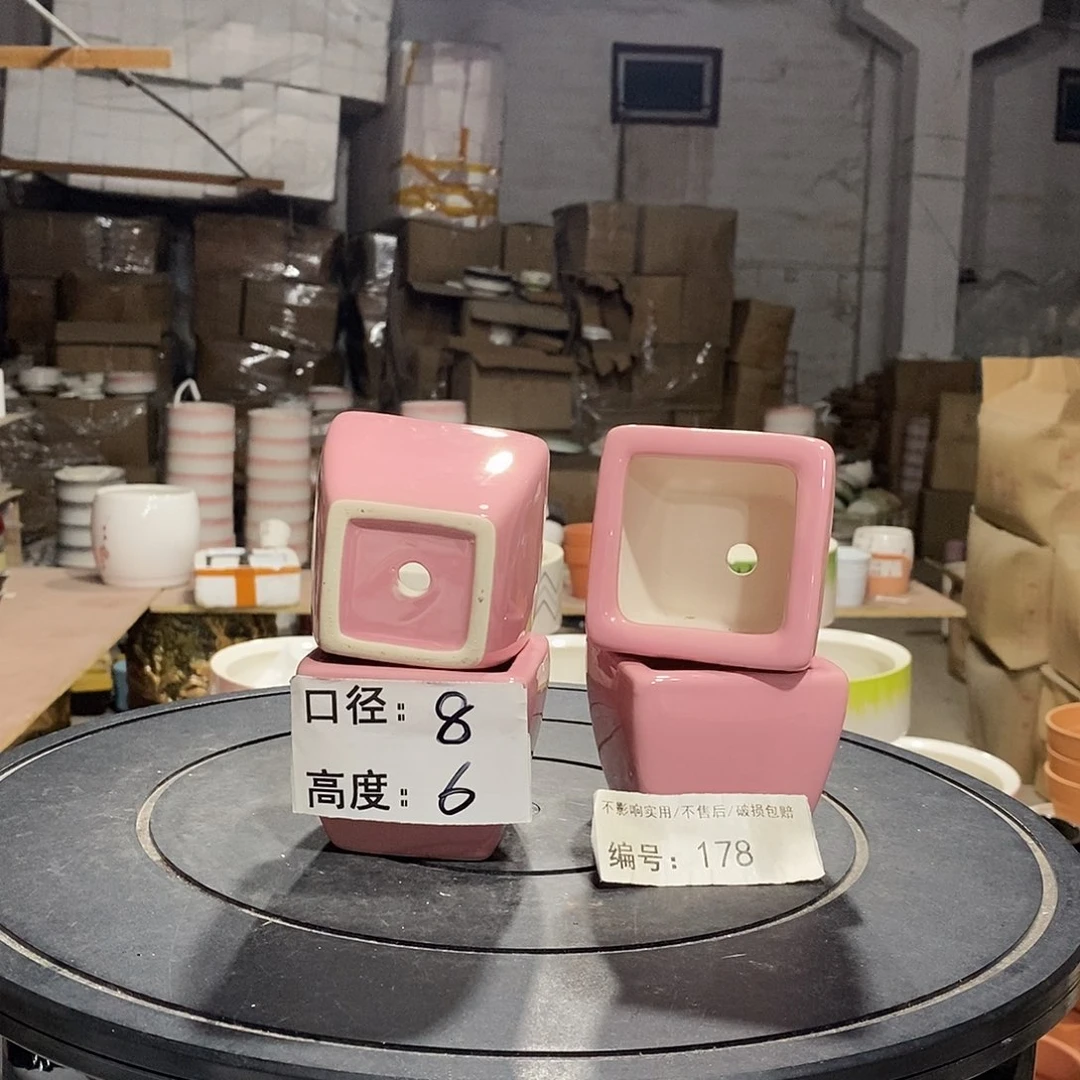 微瑕花盆-178-口8×6-4个