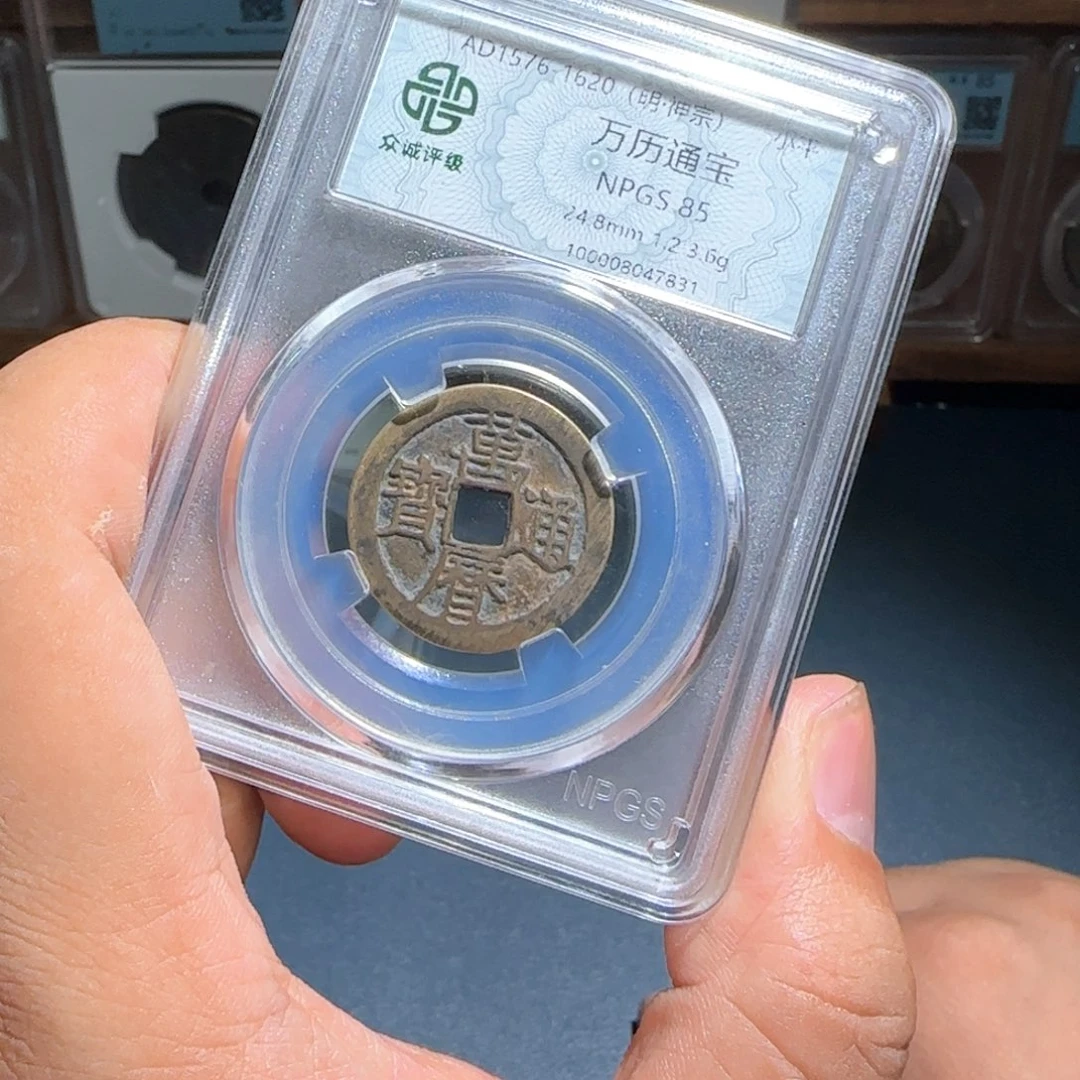 铜万历～宝福66666666666666