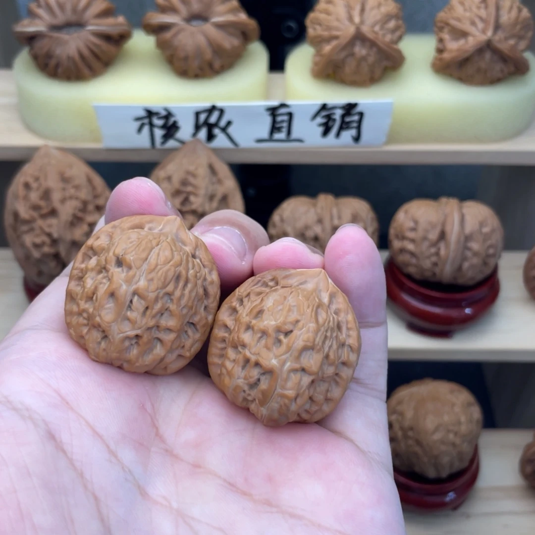 文玩核桃吊坠龙珠31