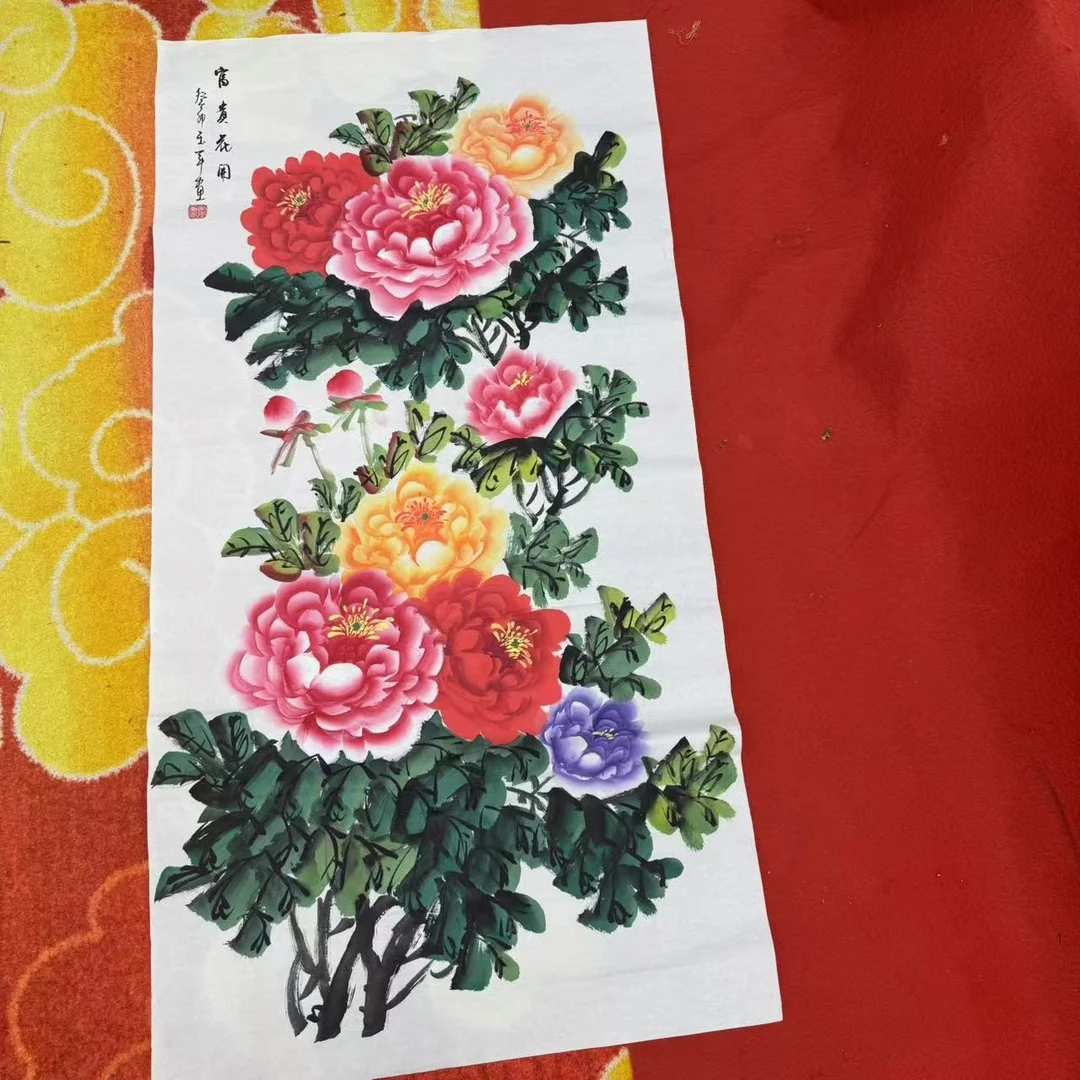 牡丹片 国画装饰挂画卷轴高档锦绫已装裱 （画片）
