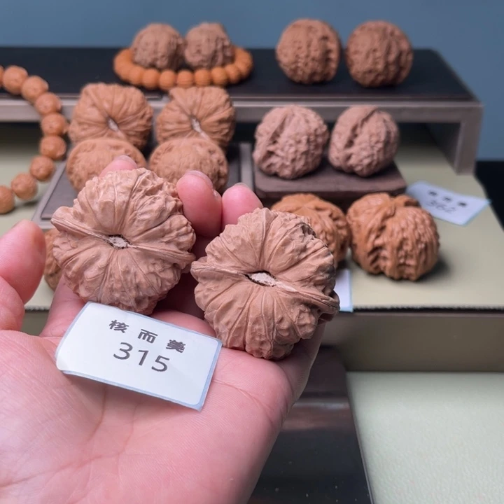 文玩核桃把件南瓜46--315