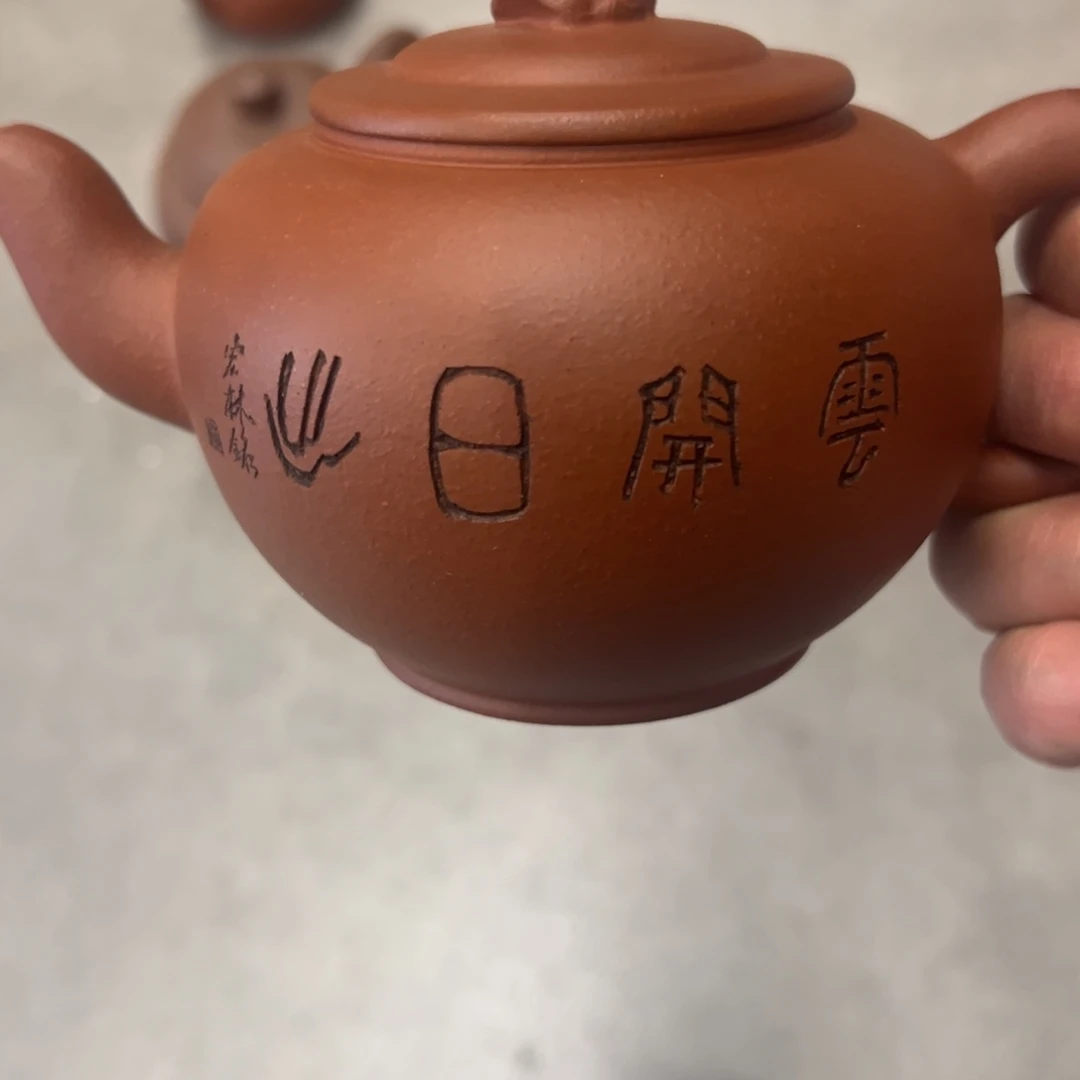 神***月茶壶紫砂紫砂壶1111111