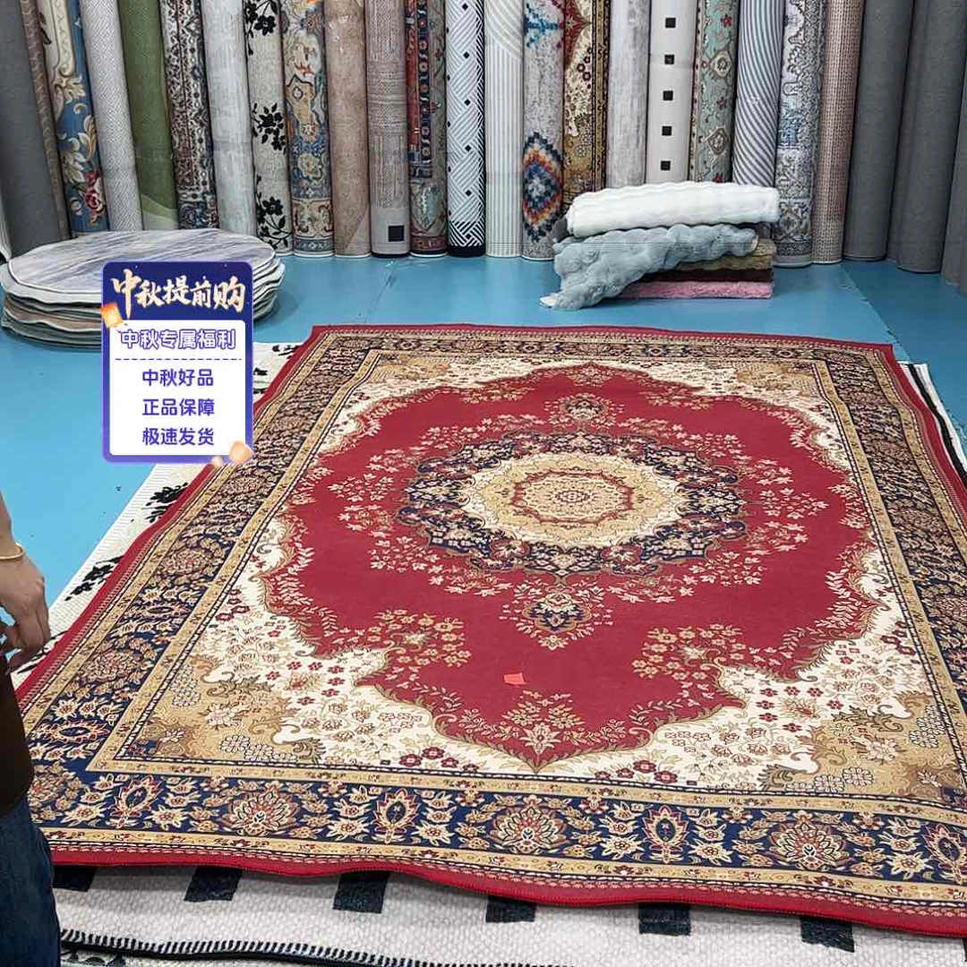 混纺200×300乳胶棉布底比利时绒微瑕误差正负1-3厘米