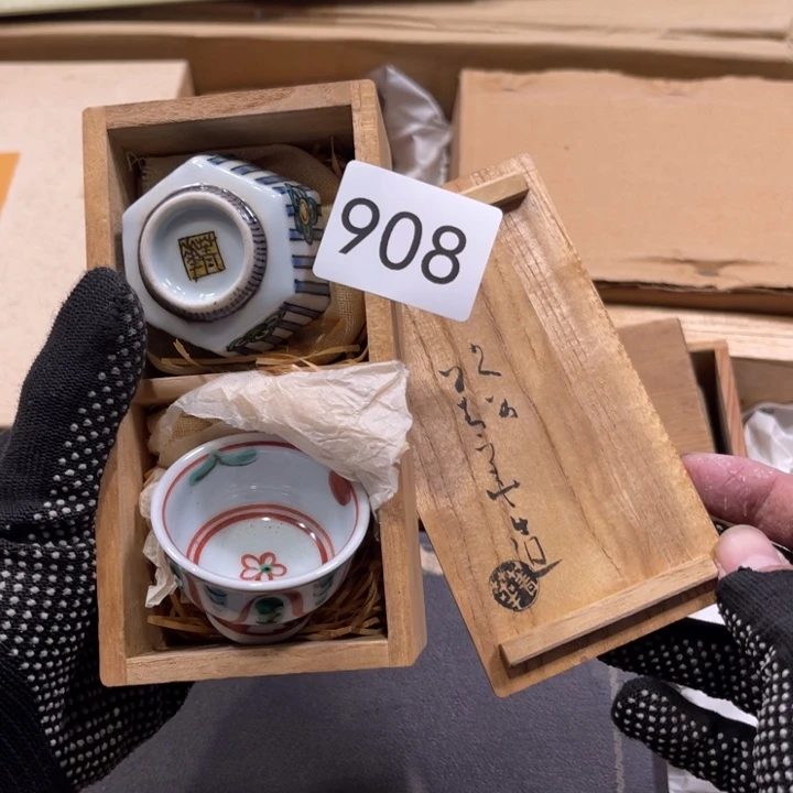 中古物品默认微瑕不退不换