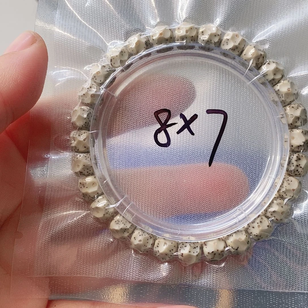 星月菩提吊坠A59石玉无相8*7单