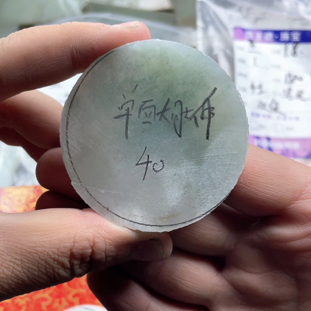 独山玉定制挂件未镶嵌蒸**豉