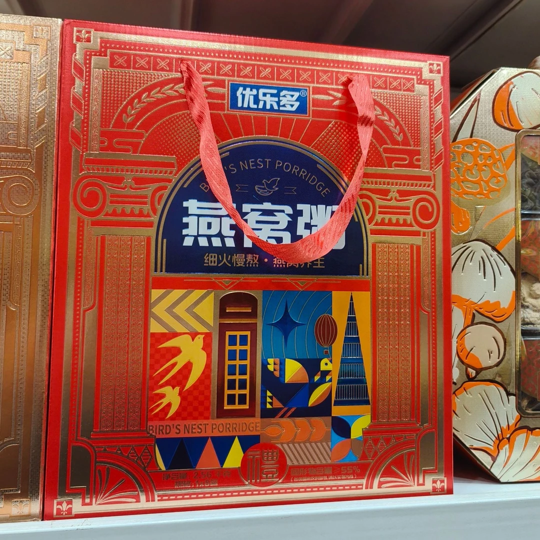 【礼盒】燕窝粥礼盒