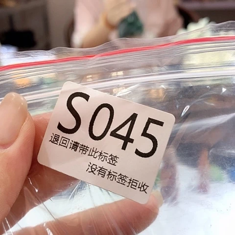 大叶紫檀（黑酸枝木类）45