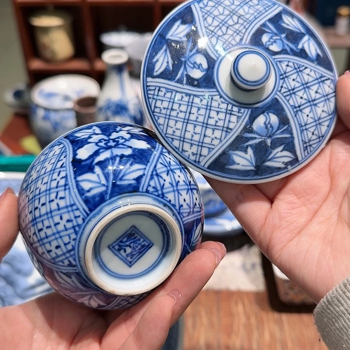 盖碗任意三单包邮，今天全包邮