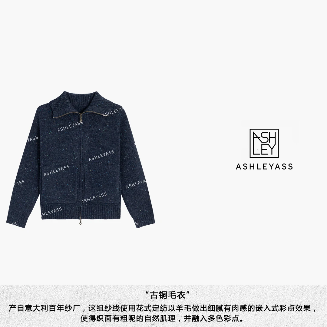 【ASHLEYASS】羊毛毛衫花式定纺纱线一颗颗小点点LSS241823W衣服