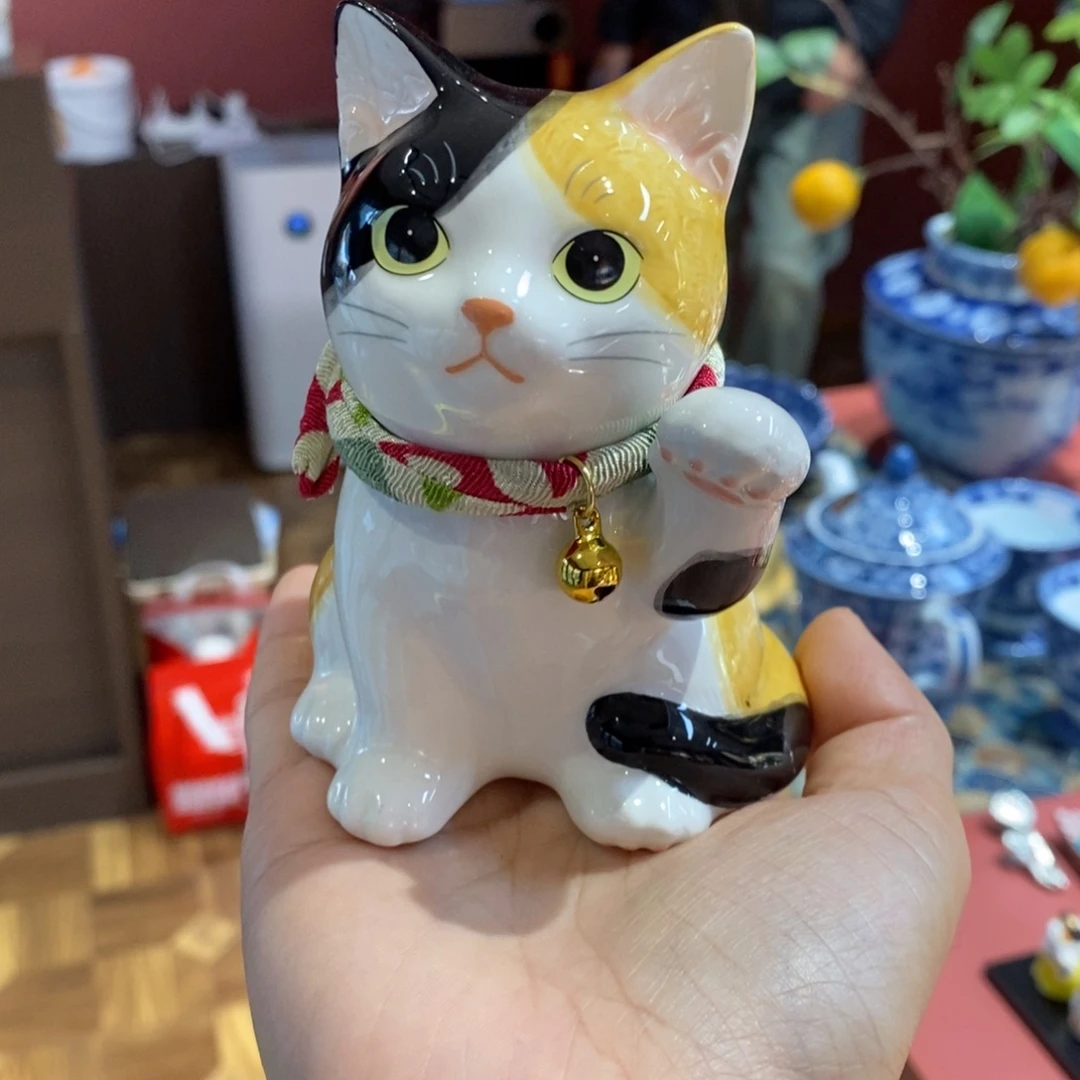 瓷片11 厘米 小杨瓷器陶瓷陶瓷